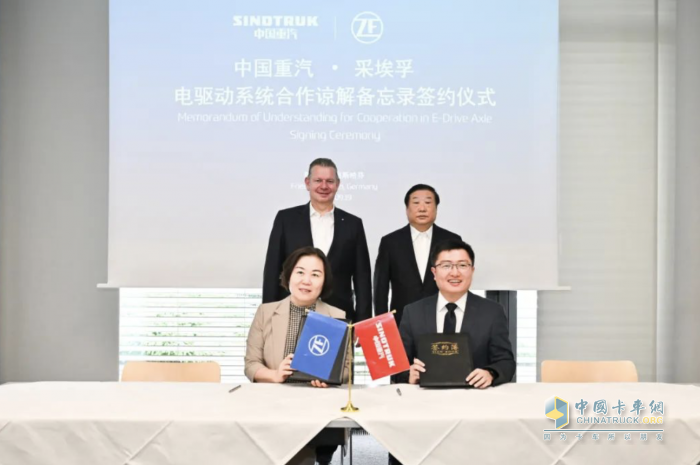 譚旭光：山東重工與?采埃孚攜手打造新科技產(chǎn)品，迎接新能源時(shí)代的到來(lái)