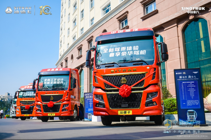 590馬力燃氣車橫空出世 中國重汽引領燃氣車大馬力新高度