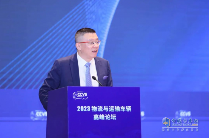 把握變局 創(chuàng)迎未來(lái)  2023物流與運(yùn)輸車(chē)輛高峰論壇召開(kāi)