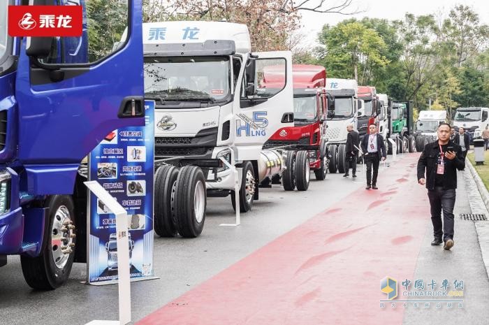 變革變局共發(fā)展 智領(lǐng)智享贏未來，乘龍2024營銷年會隆重召開