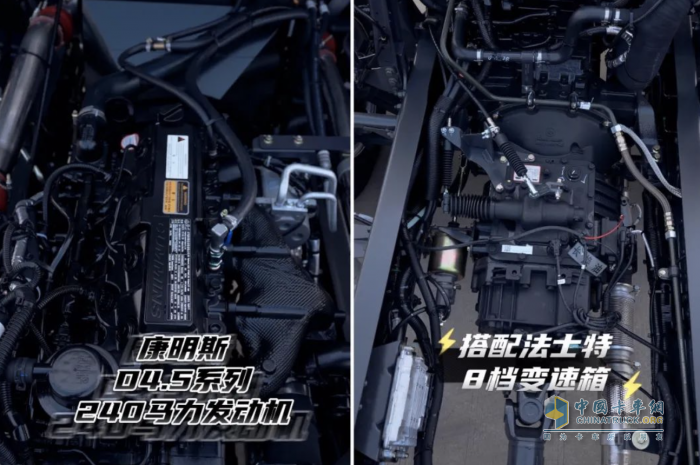 東風(fēng)柳汽乘龍H5 240大單橋，開啟高能低耗新生活