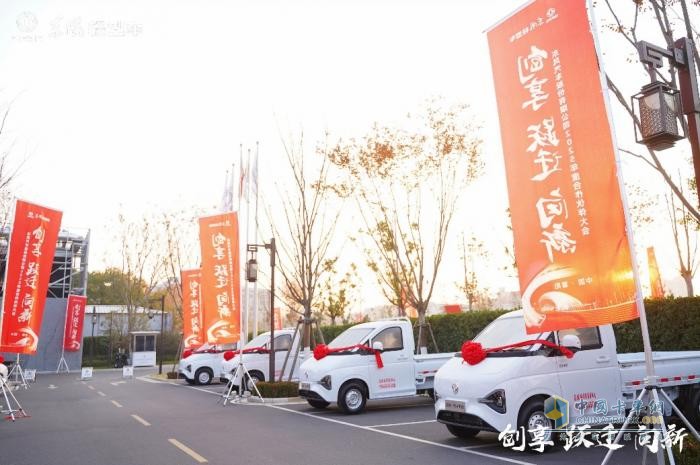 攻與守的藝術(shù) 東風(fēng)股份2025年合作伙伴大會(huì)系列報(bào)道之(三)