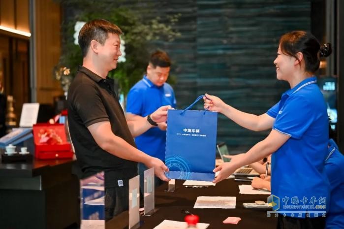 “綠色智造 攪動未來—中集車輛新能源攪拌車產(chǎn)業(yè)交流峰會”成功舉辦