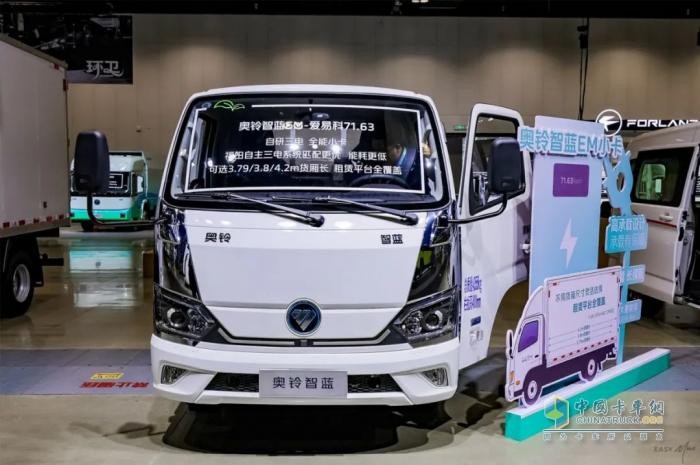 “我的每輛車都是福田，再換車，還選福田”