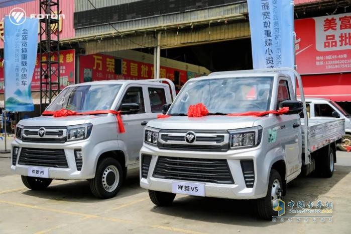 祥菱V5云貴區(qū)域上市即熱銷，助力構(gòu)建高原高效貨運(yùn)新生態(tài)