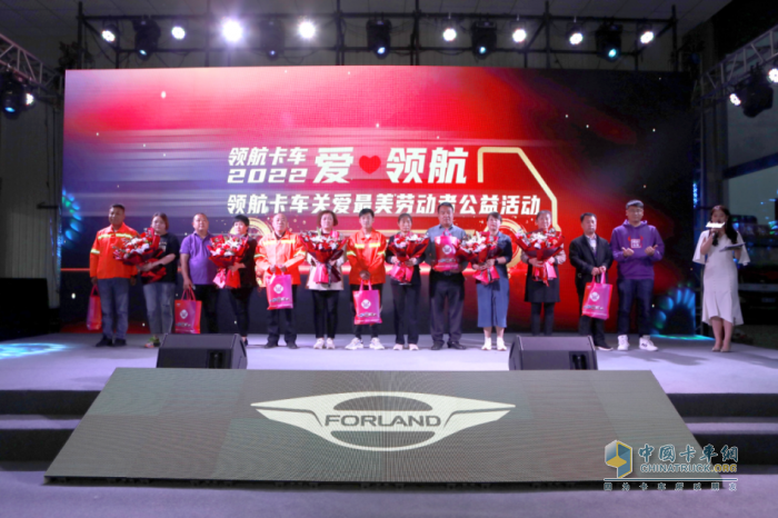 領(lǐng)航·金牛王華北上市