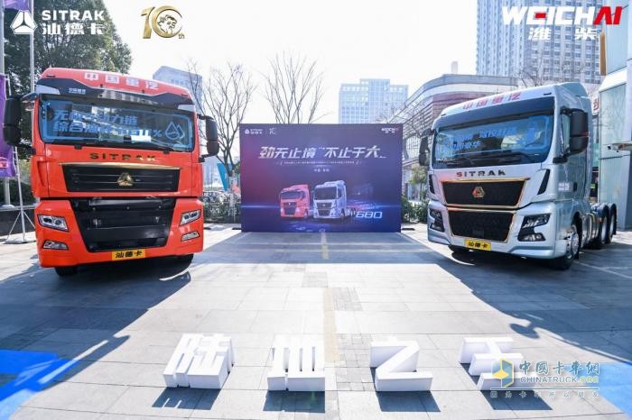 馬力狂飆 汕德卡WP15T 680馬力高端重卡如何成就“陸地之王”？