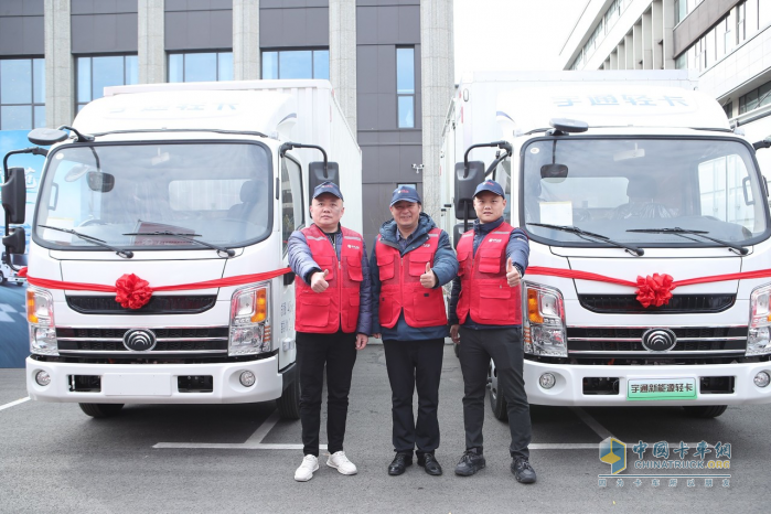 宇通輕卡攜手中汽兄弟簽署戰(zhàn)略合作，助力卡友走上創(chuàng)富快車道