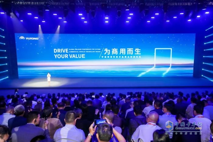 首個商用車電動專屬平臺！宇通發(fā)布睿控E平臺再掀技術變革浪潮