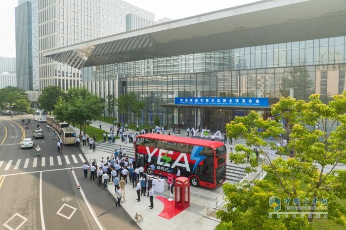 首個商用車電動專屬平臺！宇通發(fā)布?？谽平臺再掀技術變革浪潮