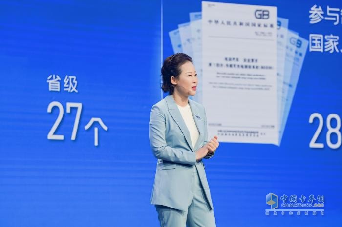 宇通重卡:做更可靠的新能源重卡合作伙伴