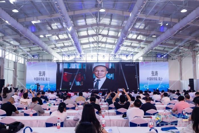 甲醇能源峰會北京揭幕！“甲醇經濟生態(tài)鏈”初現雛形