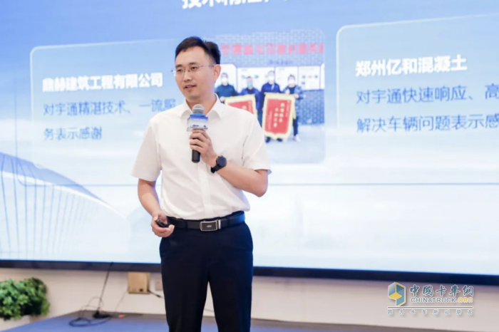 現(xiàn)場簽約超百臺(tái)！宇通重卡全系新品亮相南京