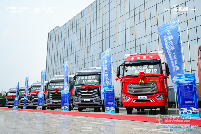 沒有大“凍”作，怎敢驚動您！豪沃冷鮮峰盛夏嘉年華燃爆宿州！