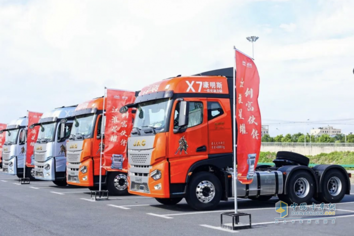 江淮星耀安徽區(qū)域招商推介會(huì)召開 撬動(dòng)細(xì)分車型市場(chǎng)的新格局