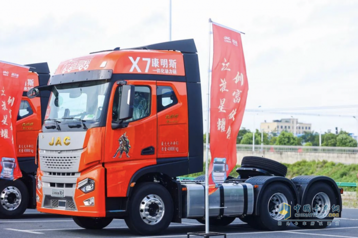 江淮星耀安徽區(qū)域招商推介會(huì)召開 撬動(dòng)細(xì)分車型市場(chǎng)的新格局