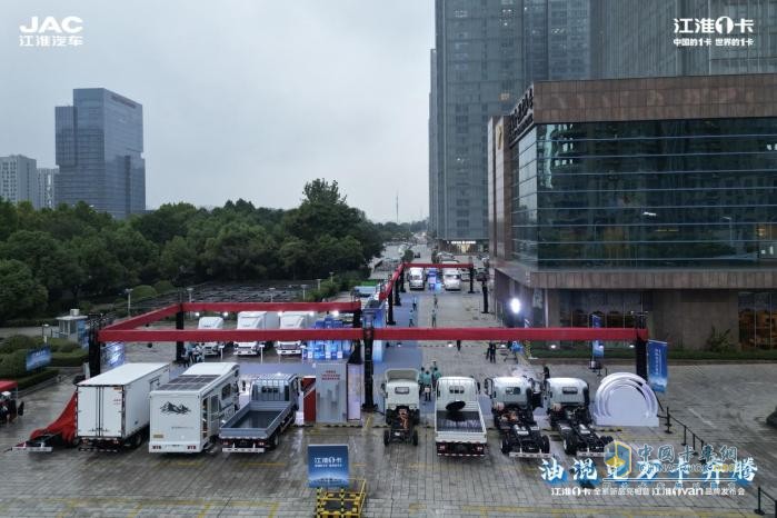 從1卡到1van，江淮1卡如何在輕型物流車市場開疆拓土？