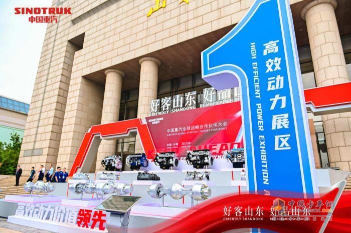 重卡之王，勝者為誰？揭秘中國重汽高效動力價值領先