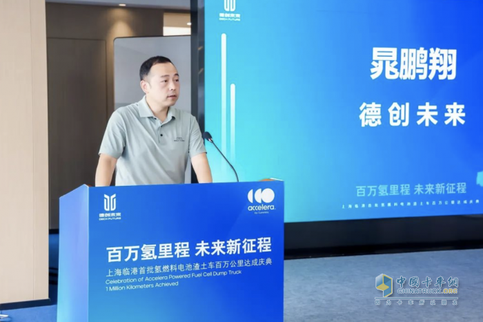 首批由康明斯Accelera氫燃料電池驅(qū)動的渣土車累計安全運行突破100萬公里