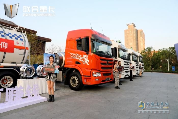 以安全為主打標簽，聯合擎天能否搶占危險品運輸高地？