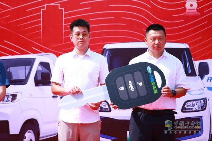 為綠色亞運保駕護航！中國開瑞亞運保障車隊即刻出發(fā)