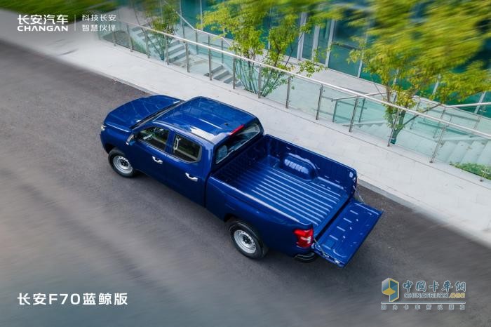卷王之路，滿載出發(fā) 長安F70藍(lán)鯨版正式上市，售價(jià)8.99萬起