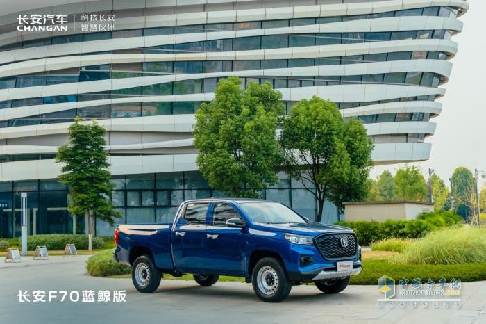 卷王之路，滿載出發(fā) 長安F70藍(lán)鯨版正式上市，售價(jià)8.99萬起