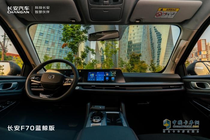 卷王之路，滿載出發(fā) 長安F70藍(lán)鯨版正式上市，售價(jià)8.99萬起