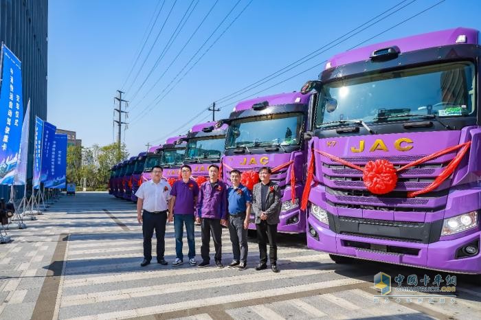 服務(wù)中通快運(yùn)雙十一運(yùn)營 智加科技聯(lián)合江淮汽車完成智能重卡首批交付