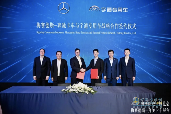 2023年11月5日，第六屆中國國際進口博覽會在上海拉開帷幕，作為世界上第一個以進口為主題的國家級展會，向全球釋放了合作的機遇和復蘇的信心，進而成為中外企業(yè)擴大朋友圈“一定要抓住的盛會”。廣闊的中國市場，正在此刻展現(xiàn)獨特的魅力。