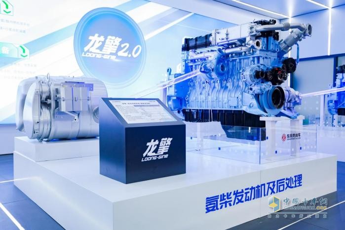 技術(shù)引領(lǐng) 馭鑒綠色，東風(fēng)商用車加筑東風(fēng)科技成果領(lǐng)先優(yōu)勢