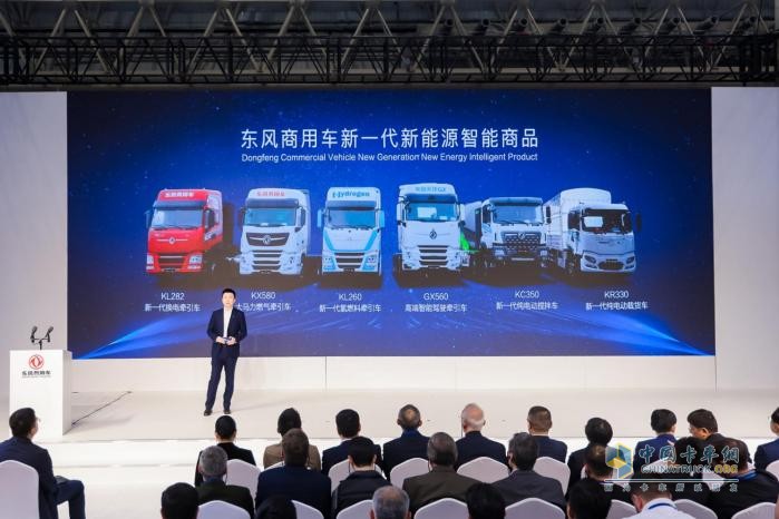 技術(shù)引領(lǐng) 馭鑒綠色，東風(fēng)商用車加筑東風(fēng)科技成果領(lǐng)先優(yōu)勢