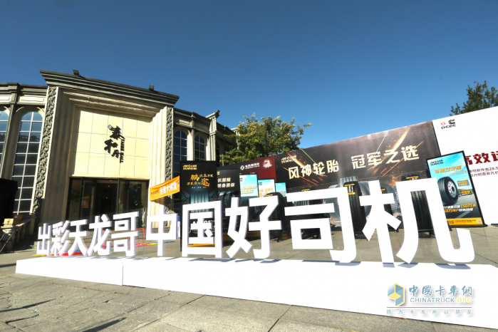 發(fā)布即收獲118臺銷售訂單 東風(fēng)商用車次黑金家族到底什么來頭？