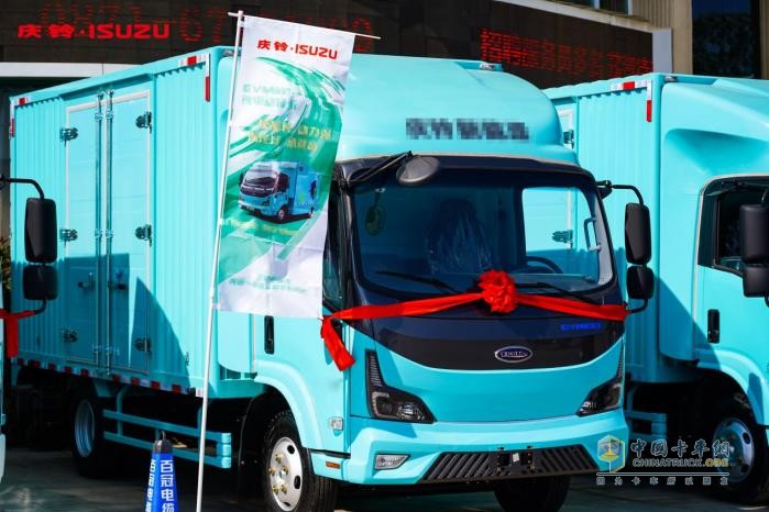 慶鈴全新EVM600純電輕卡昆明上市！技術(shù)革新帶來(lái)六大全新魅力