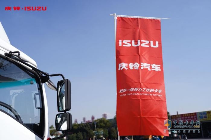 慶鈴全新EVM600純電輕卡昆明上市！技術(shù)革新帶來(lái)六大全新魅力