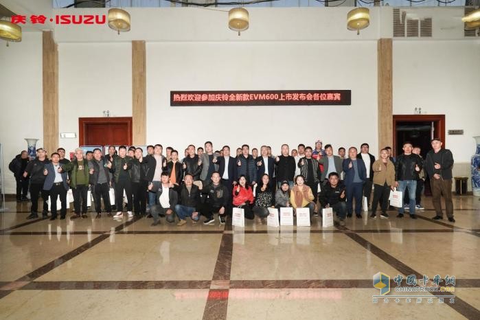 慶鈴全新EVM600純電輕卡昆明上市！技術(shù)革新帶來(lái)六大全新魅力