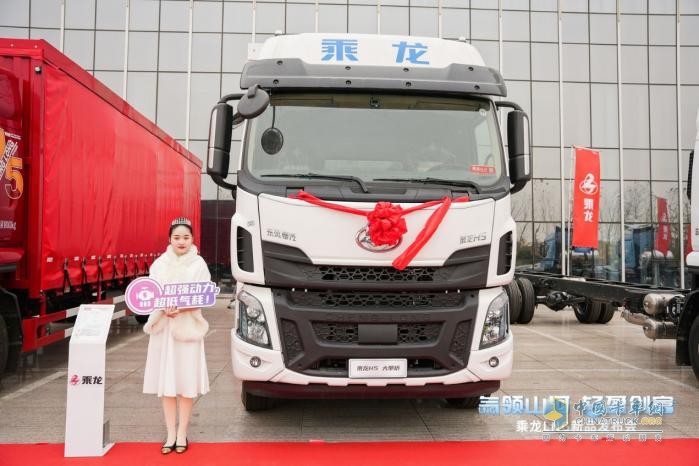 大放異彩，再獲120臺訂單，乘龍LNG新品宿州接力上市