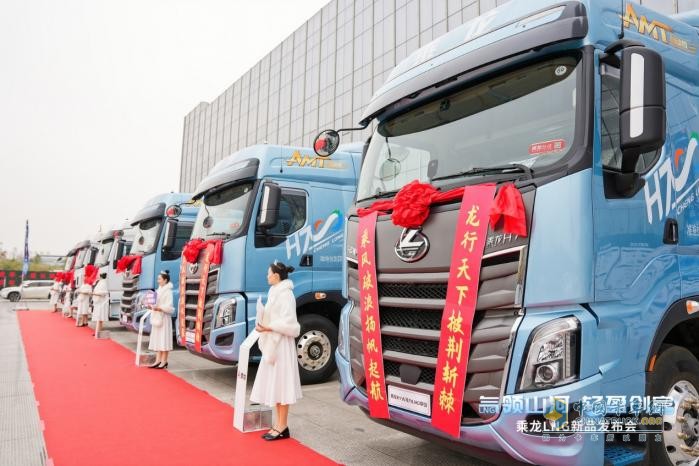 大放異彩，再獲120臺訂單，乘龍LNG新品宿州接力上市