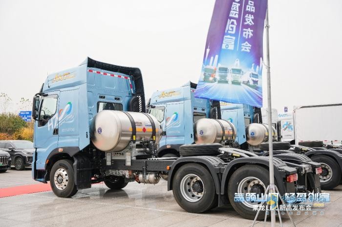 大放異彩，再獲120臺訂單，乘龍LNG新品宿州接力上市