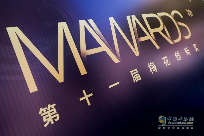 沃爾沃卡車(chē)