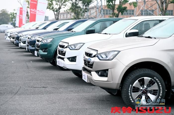 引領(lǐng)皮卡高端進階！慶鈴五十鈴T30探險家上市發(fā)布