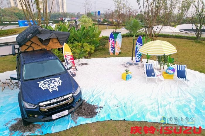 引領(lǐng)皮卡高端進階！慶鈴五十鈴T30探險家上市發(fā)布