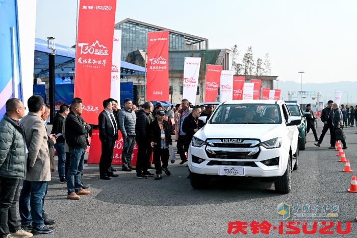 引領(lǐng)皮卡高端進階！慶鈴五十鈴T30探險家上市發(fā)布