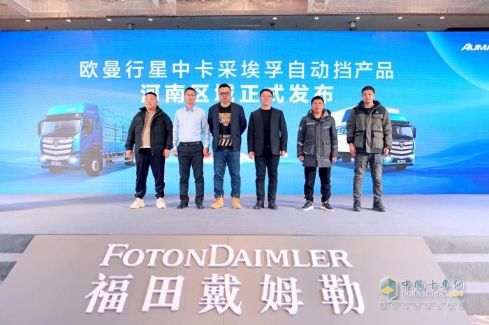 累銷高達574臺！歐曼行星自動擋中卡鄭州上市 立足河南、輻射中原