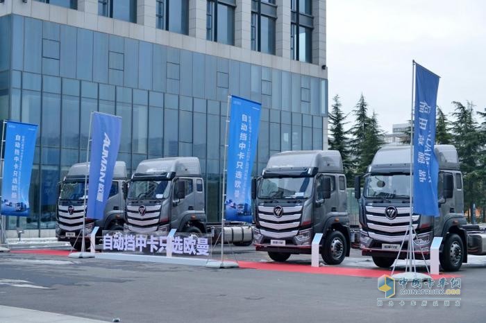 累銷高達574臺！歐曼行星自動擋中卡鄭州上市 立足河南、輻射中原