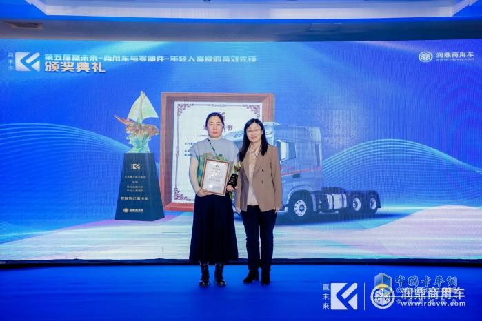 20款產(chǎn)品詮釋高效內(nèi)涵 第五屆“贏未來-高效先鋒”評(píng)選結(jié)果揭曉