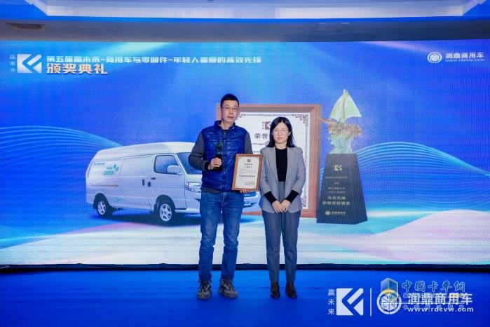 20款產(chǎn)品詮釋高效內(nèi)涵 第五屆“贏未來-高效先鋒”評(píng)選結(jié)果揭曉