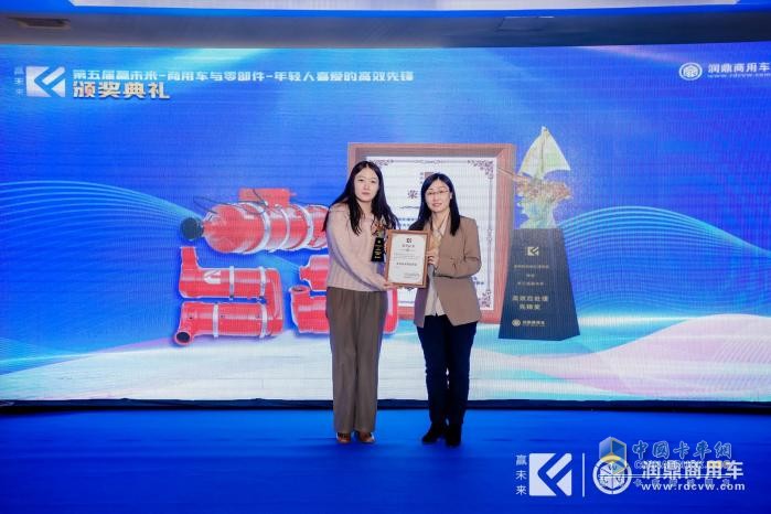 20款產(chǎn)品詮釋高效內(nèi)涵 第五屆“贏未來-高效先鋒”評(píng)選結(jié)果揭曉