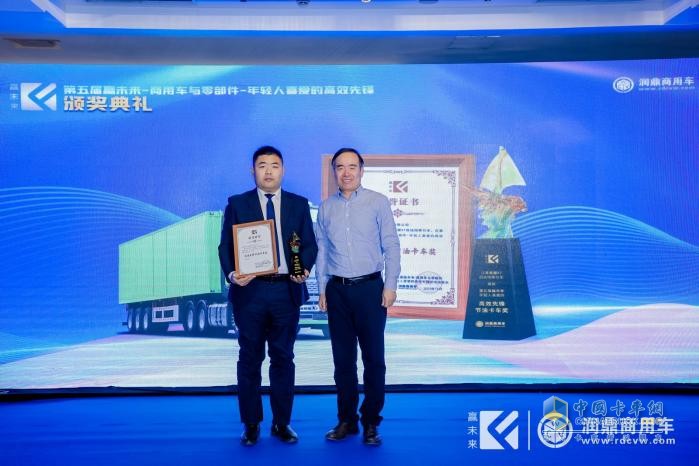 20款產(chǎn)品詮釋高效內(nèi)涵 第五屆“贏未來-高效先鋒”評(píng)選結(jié)果揭曉