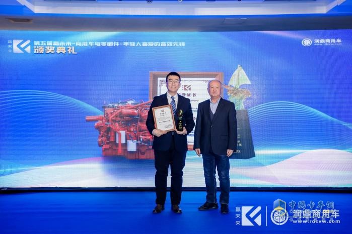 20款產(chǎn)品詮釋高效內(nèi)涵 第五屆“贏未來-高效先鋒”評(píng)選結(jié)果揭曉